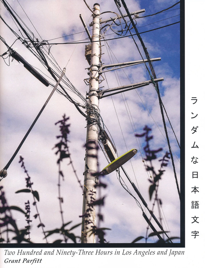 Two-Hundred and Ninety-Three Hours in Los Angeles and Japan
