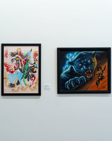 "Continued Sorrow" by Captain