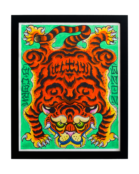 "The Purrfect Area Rug" by Ben Corn