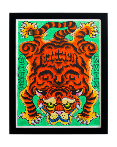 "The Purrfect Area Rug" by Ben Corn