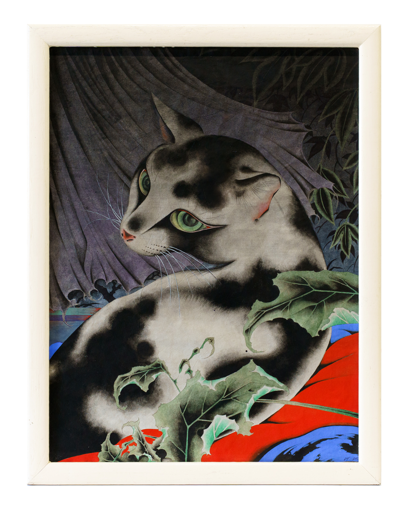 "Window Cat" by Lucas Tabakov