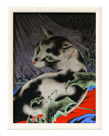 "Window Cat" by Lucas Tabakov