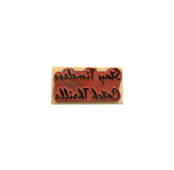 STCT Stamp